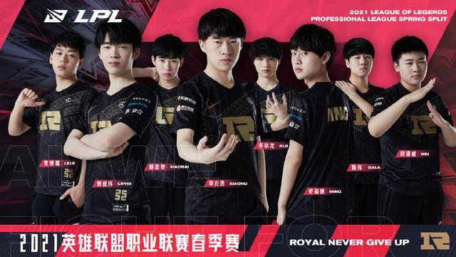 冒险压上 冒险压上