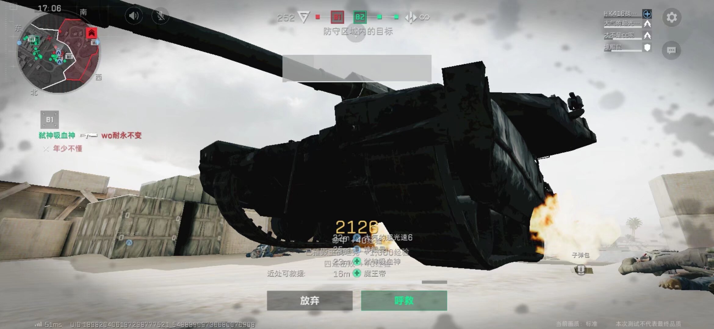 时隔两年再 时隔两年再