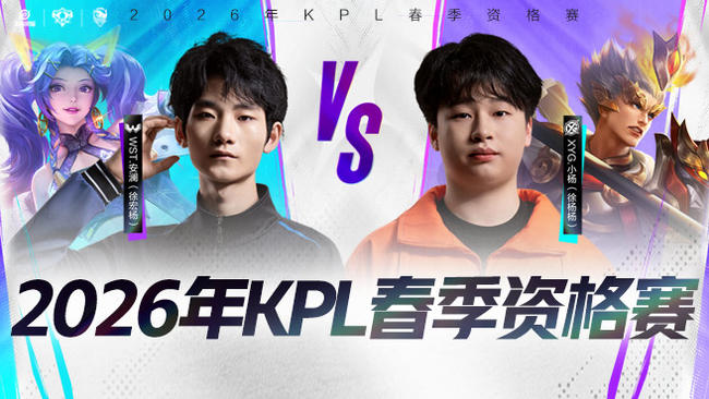 贝弗利称乔 贝弗利称乔