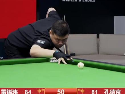 体坛的每一 体坛的每一