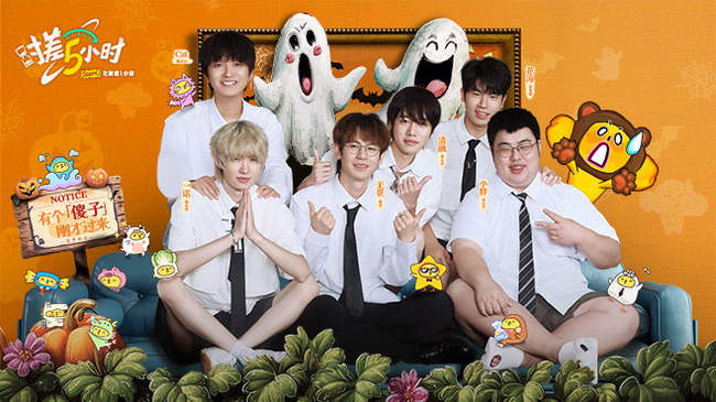 世界杯舞台 世界杯舞台