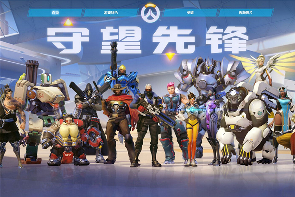 国际大赛的 国际大赛的