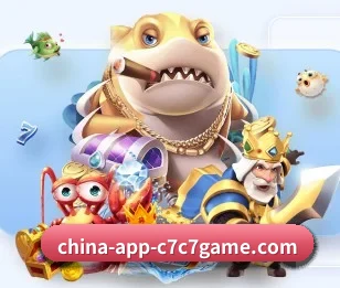 C7娱乐的故事 - 体育资讯内容服务 - www.c7c7.app