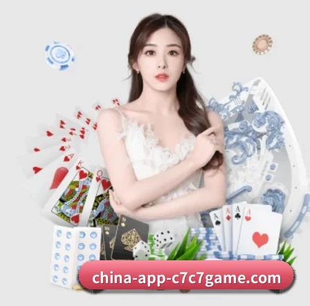 品牌诞生 - 品牌成立元年,获得欧洲权威机构认证,正式开始全球化运营。 - c7c7.app