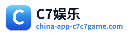 C7娱乐 Logo